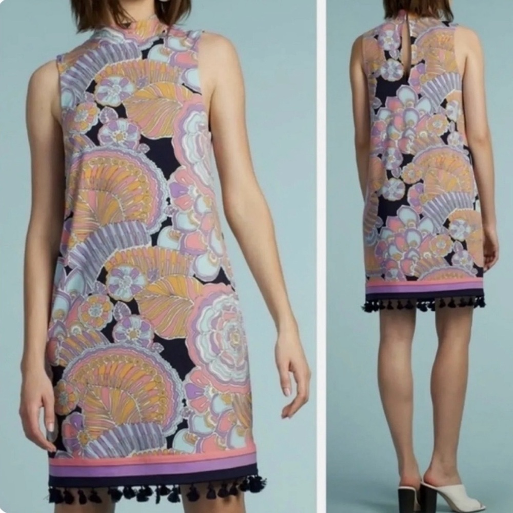 Trina Turk Black Multicolor Fan & Floral Shift Dress with Tassel Hem